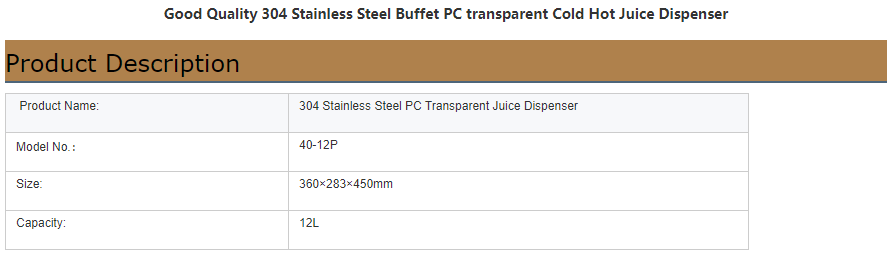 FWDAT(SVQ7(KNR%D0FRL_PN