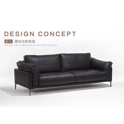 Sof&aacute; Lounge da Sala de Estar 