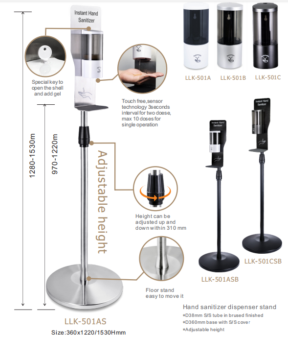 QQ图片20201119150618