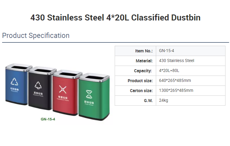 QQ图片20201106173439