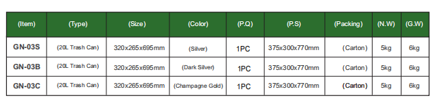 Lixeira de a&ccedil;o inoxid&aacute;vel 20L 
