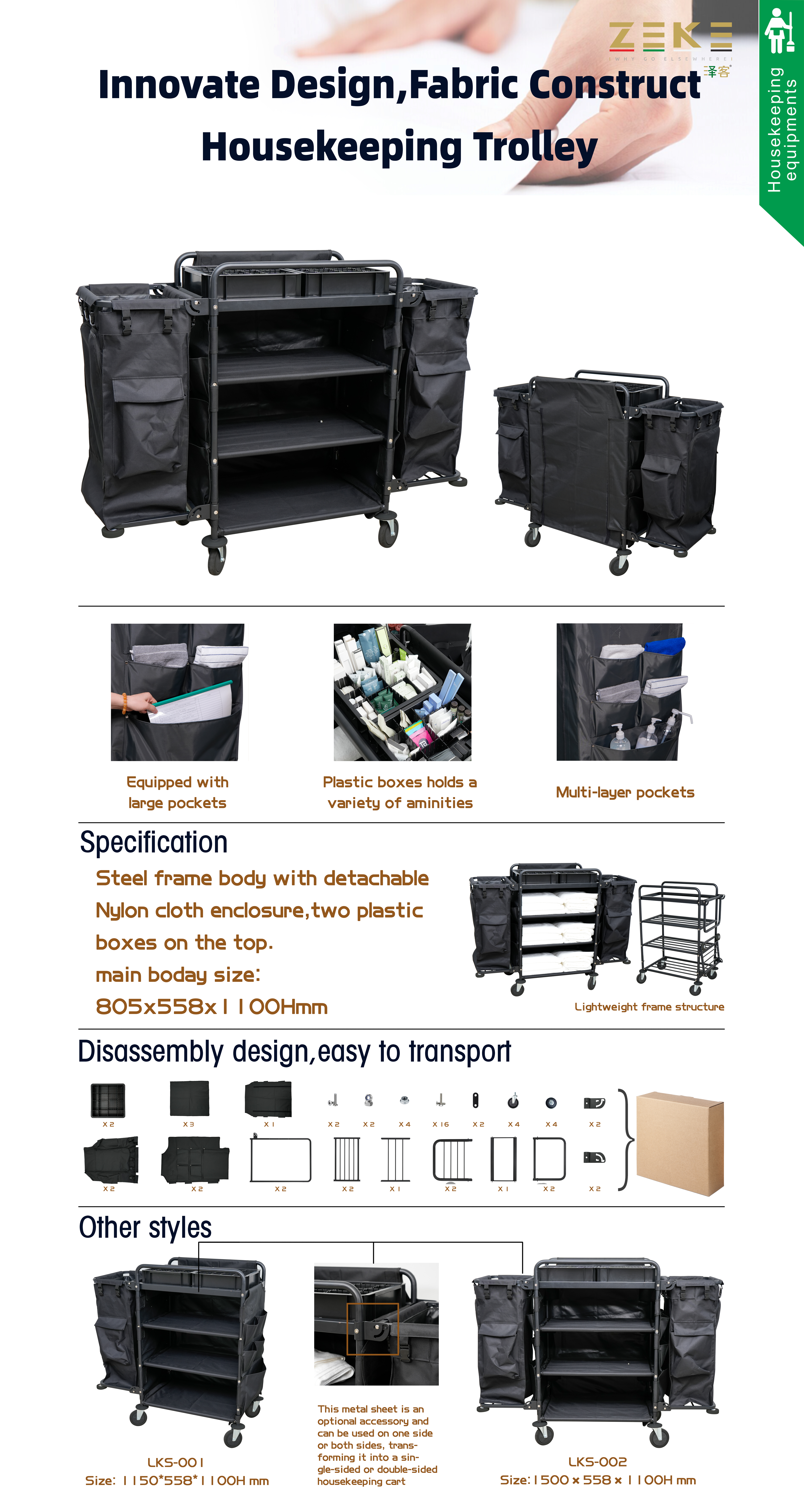 Design inovador, carrinho de limpeza de constru&ccedil;&atilde;o em tecido